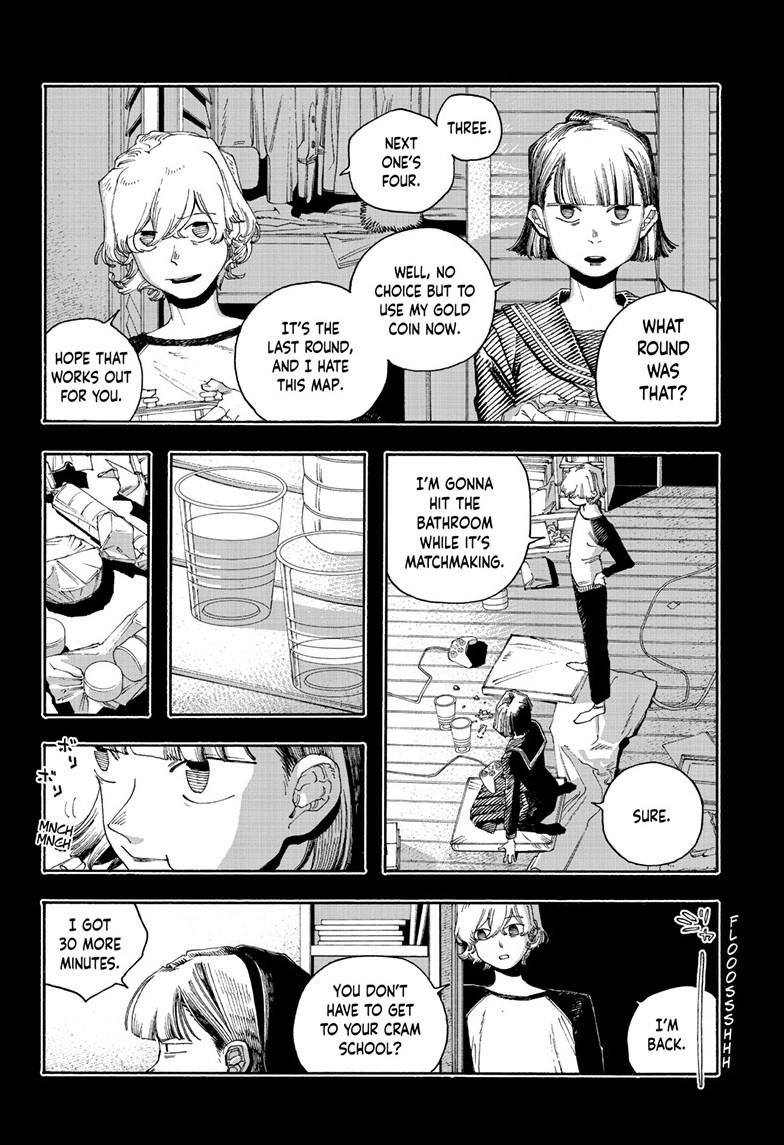Fool Night Chapter 119 page 2 - Chapter 119