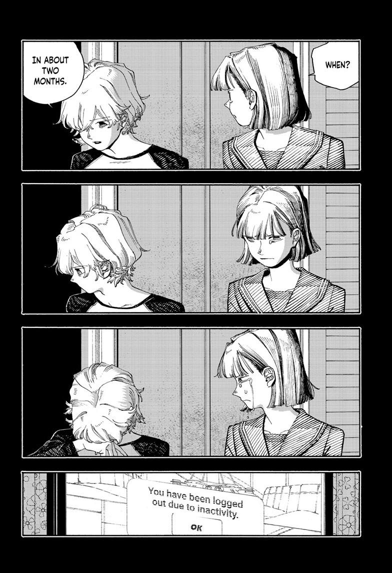 Fool Night Chapter 119 page 4 - Chapter 119