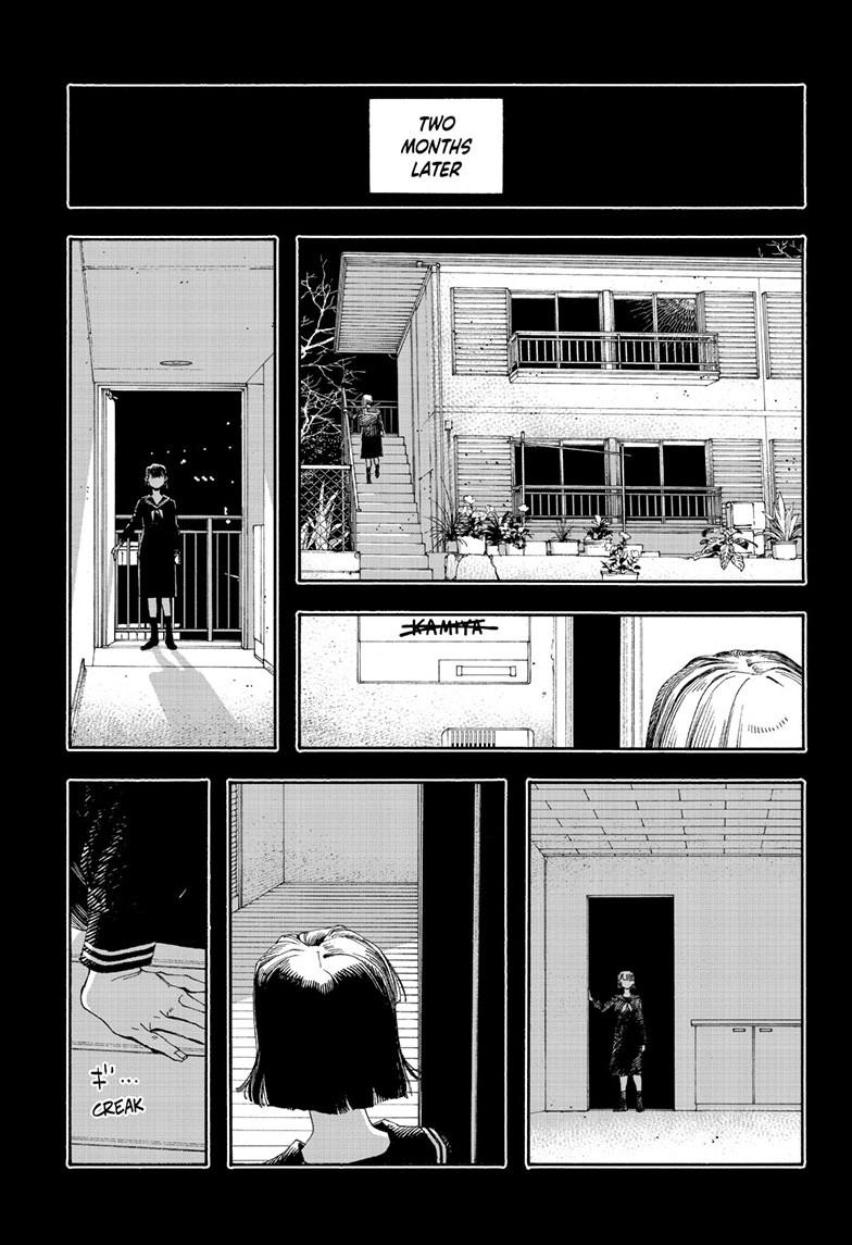 Fool Night Chapter 119 page 5 - Chapter 119