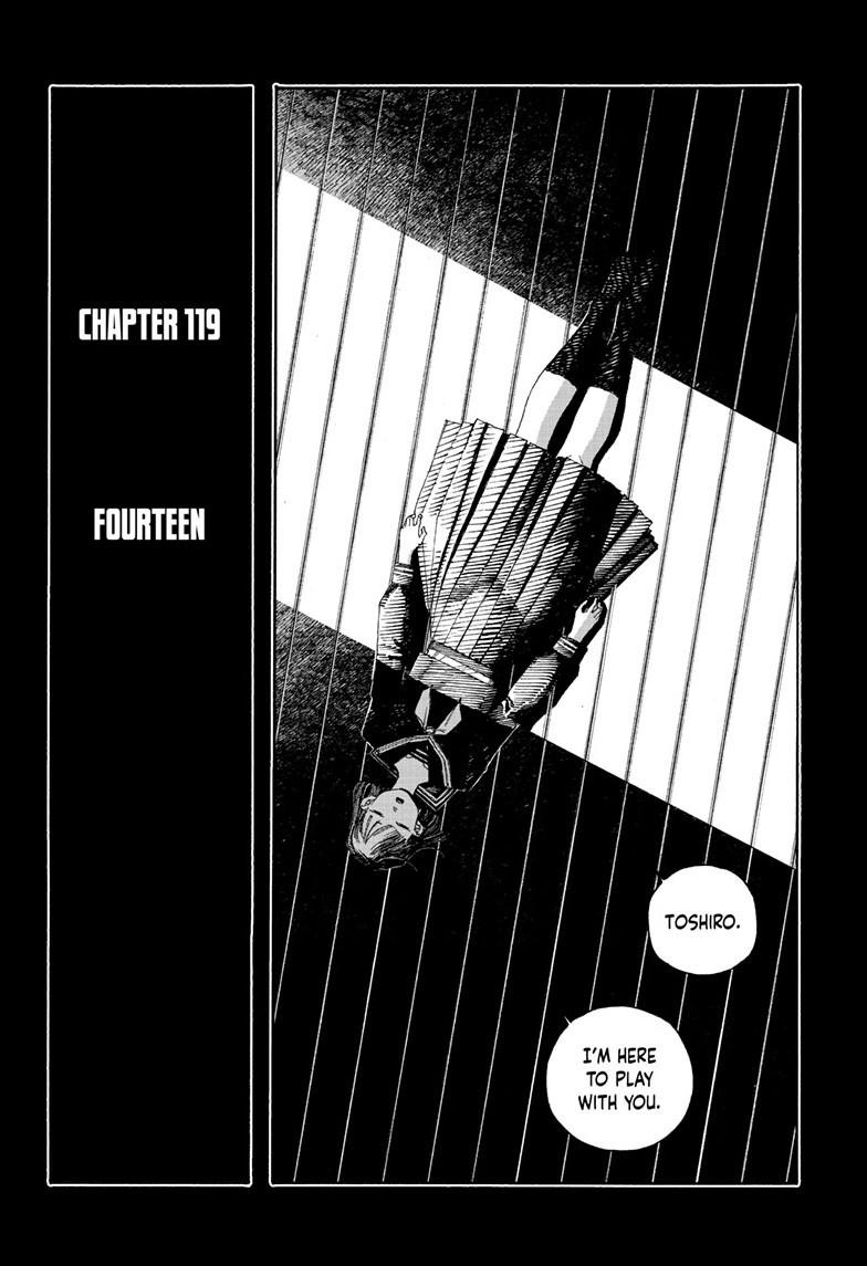Fool Night Chapter 119 page 6 - Chapter 119