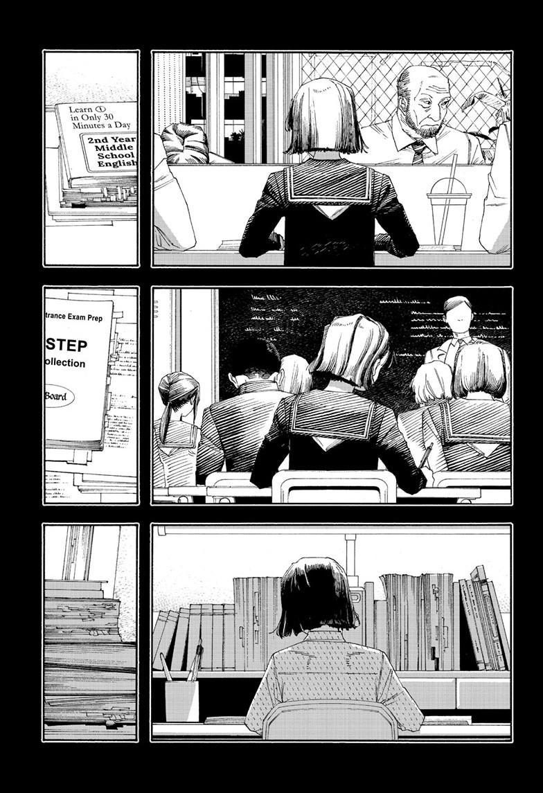 Fool Night Chapter 119 page 7 - Chapter 119