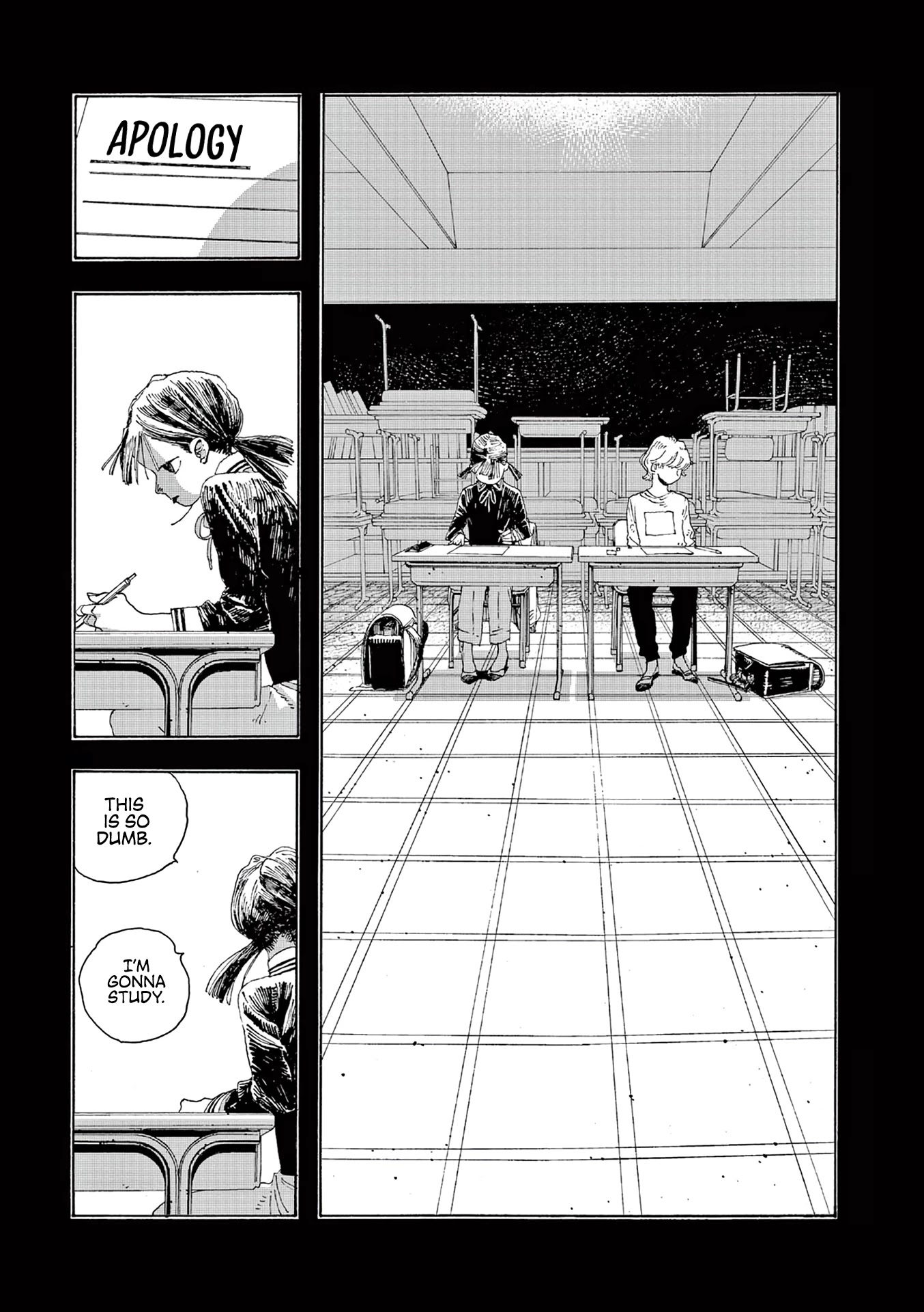 Fool Night Chapter 12 page 13 - Chapter 12: Future