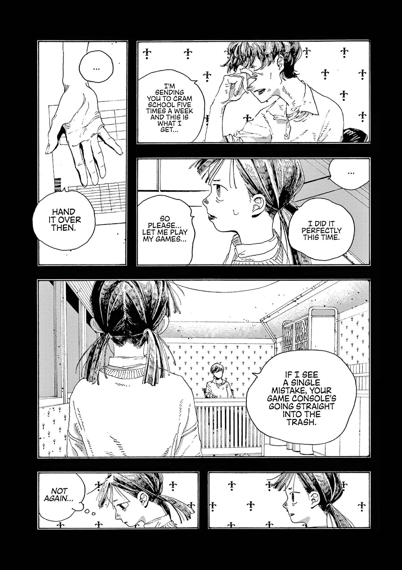 Fool Night Chapter 12 page 6 - Chapter 12: Future