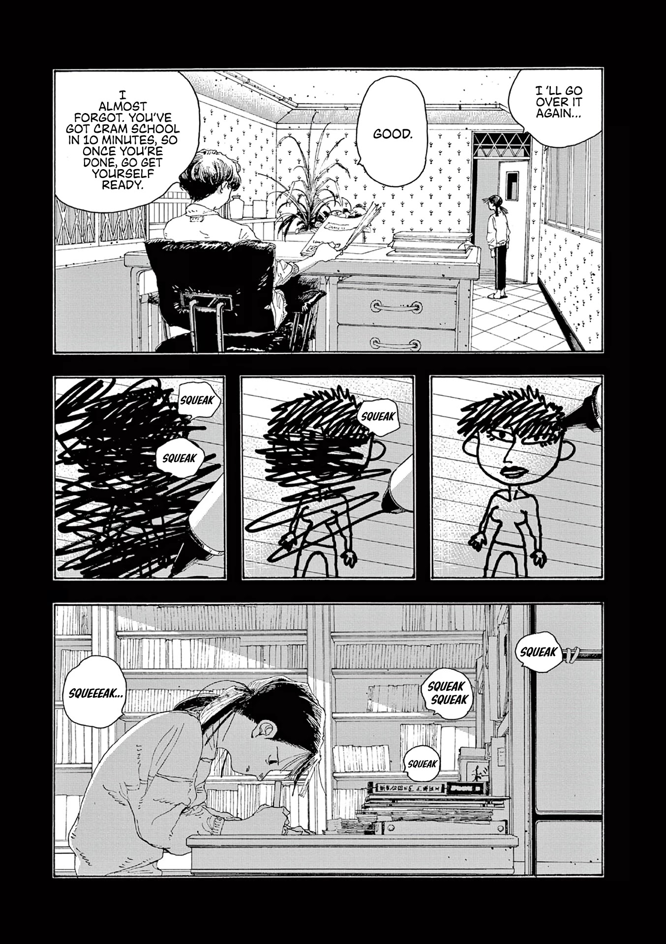 Fool Night Chapter 12 page 7 - Chapter 12: Future