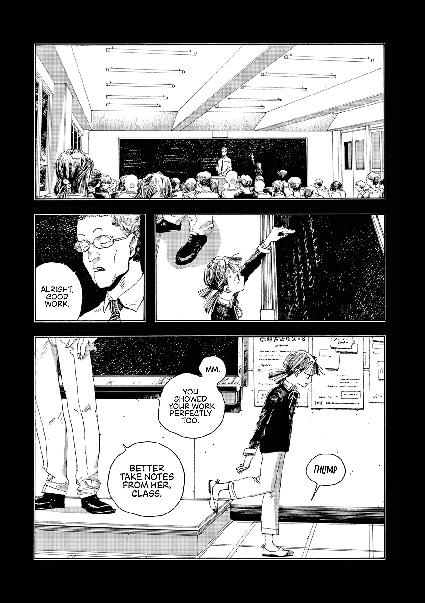 Fool Night Chapter 12 page 9 - Chapter 12: Future