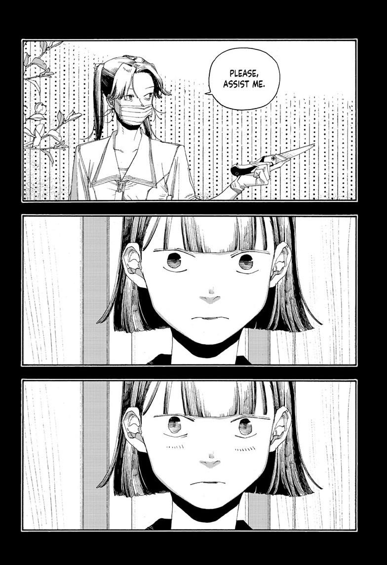 Fool Night Chapter 120 page 12 - Chapter 120