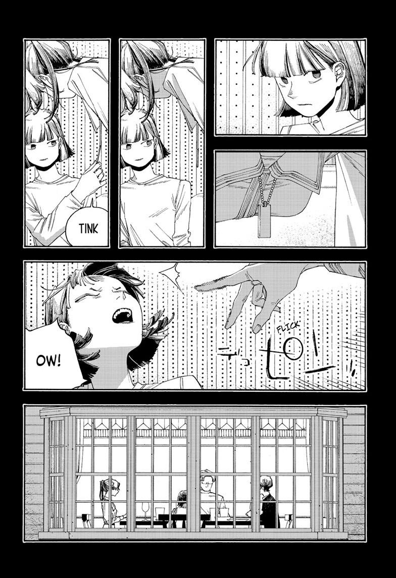 Fool Night Chapter 120 page 4 - Chapter 120