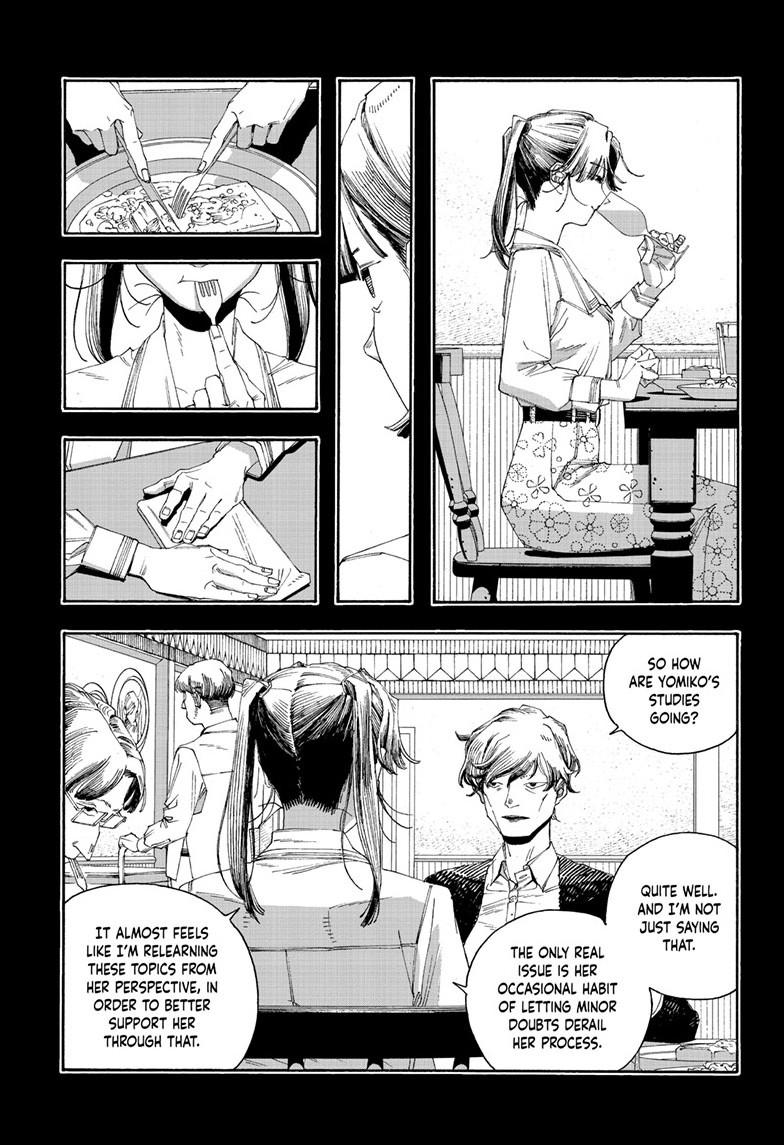 Fool Night Chapter 120 page 5 - Chapter 120