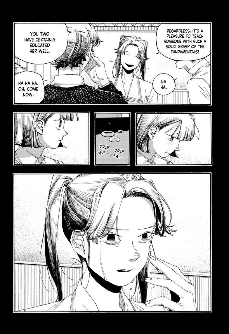 Fool Night Chapter 120 page 6 - Chapter 120