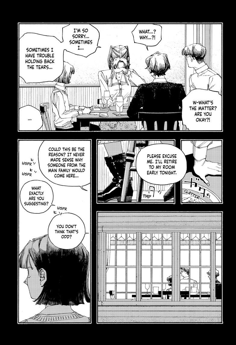 Fool Night Chapter 120 page 7 - Chapter 120
