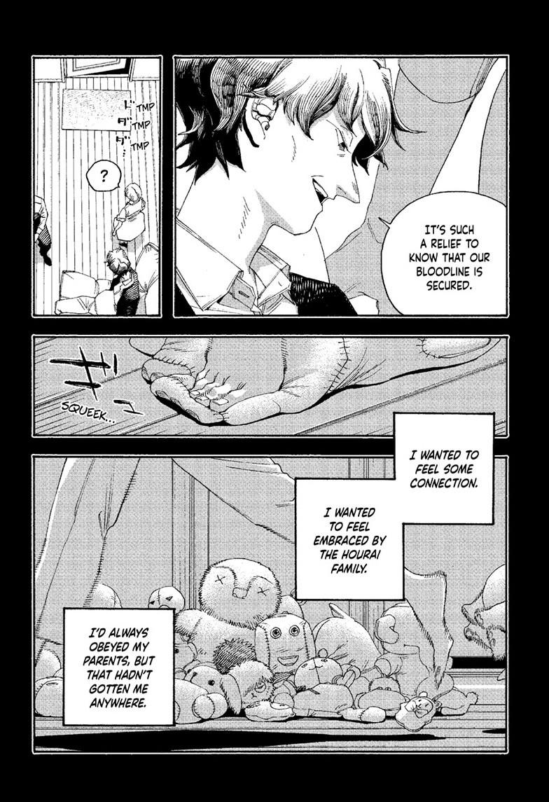 Fool Night Chapter 121 page 10 - Chapter 121