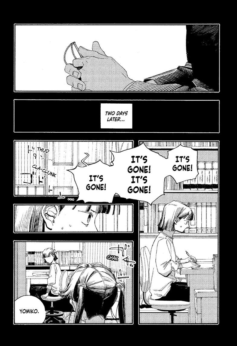 Fool Night Chapter 121 page 12 - Chapter 121