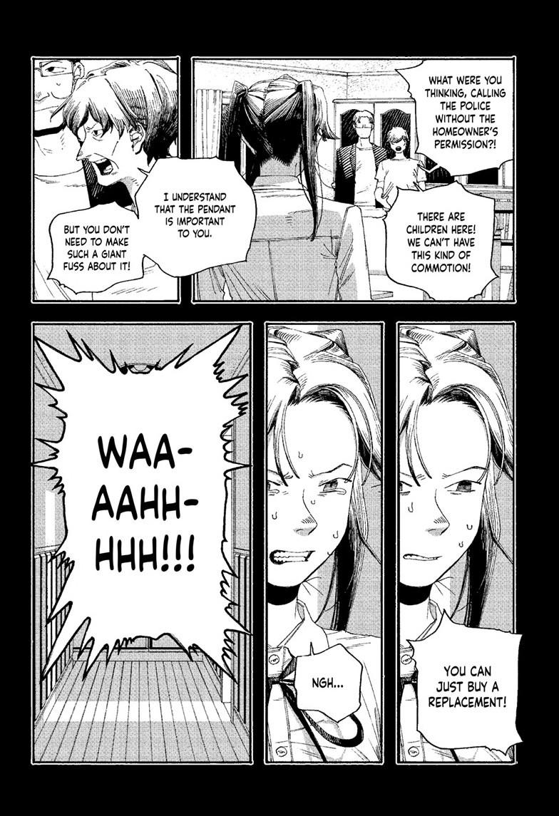 Fool Night Chapter 121 page 16 - Chapter 121