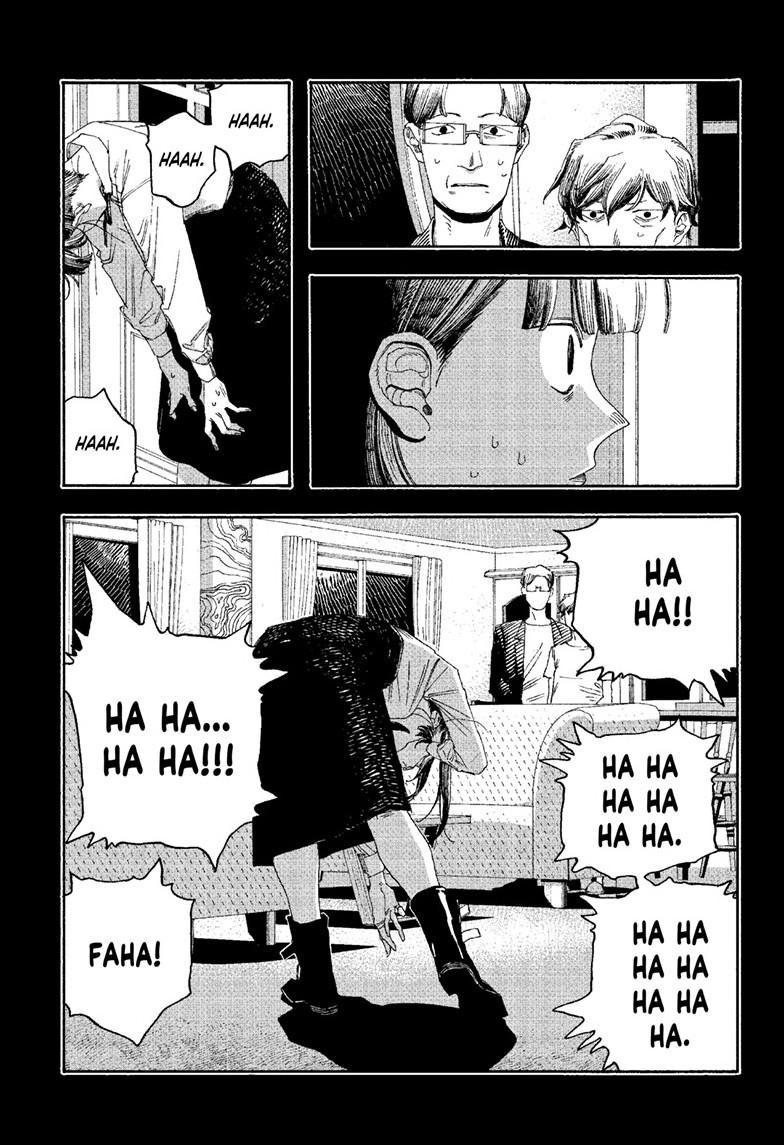 Fool Night Chapter 121 page 17 - Chapter 121