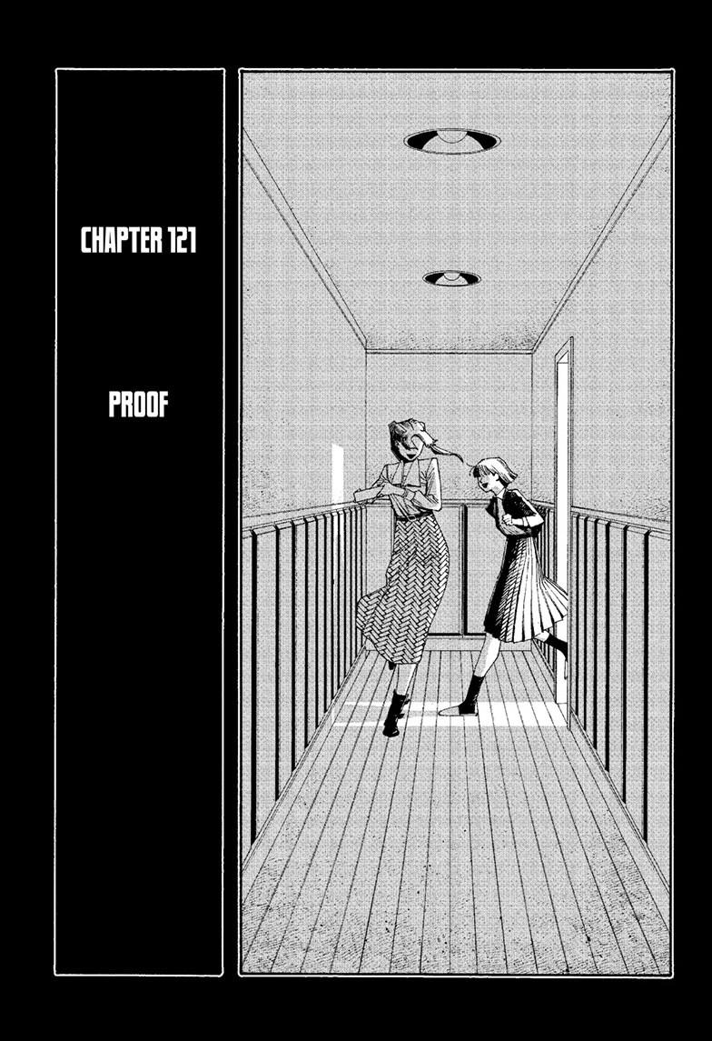 Fool Night Chapter 121 page 3 - Chapter 121
