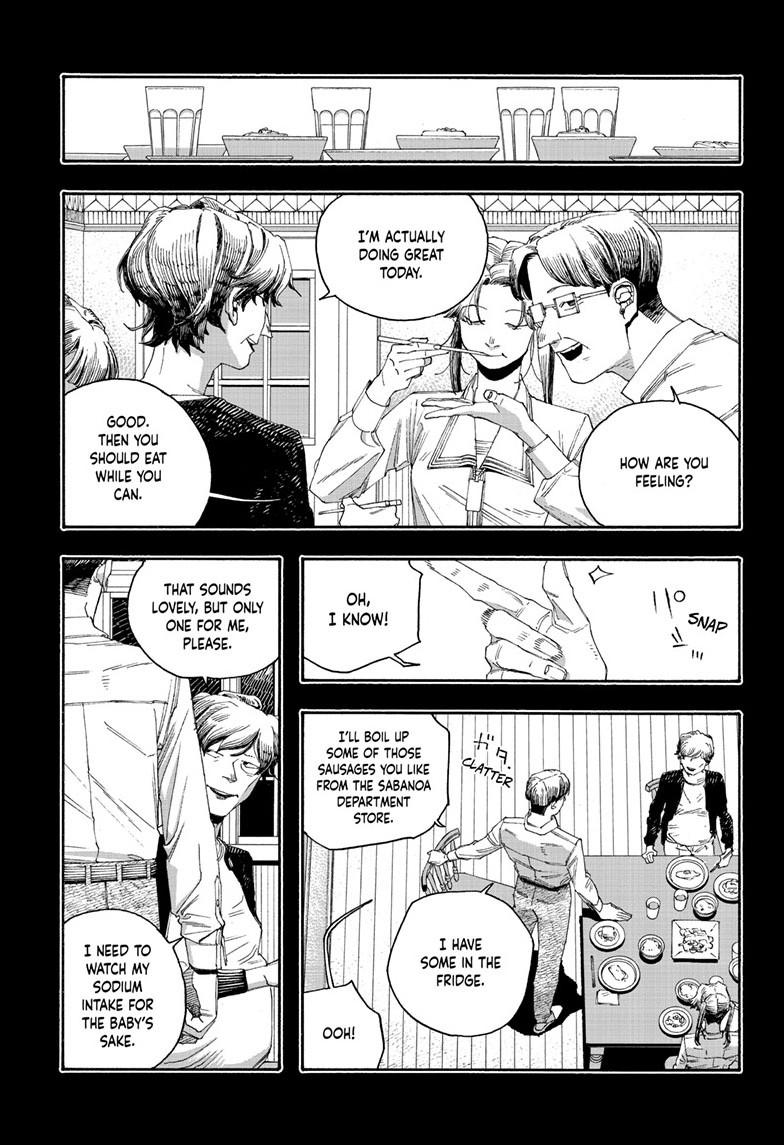 Fool Night Chapter 121 page 5 - Chapter 121