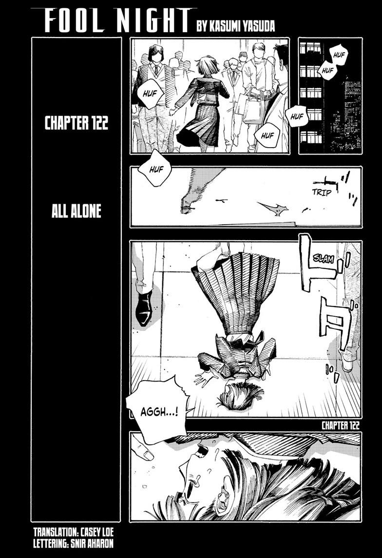 Fool Night Chapter 122 page 1 - Chapter 122