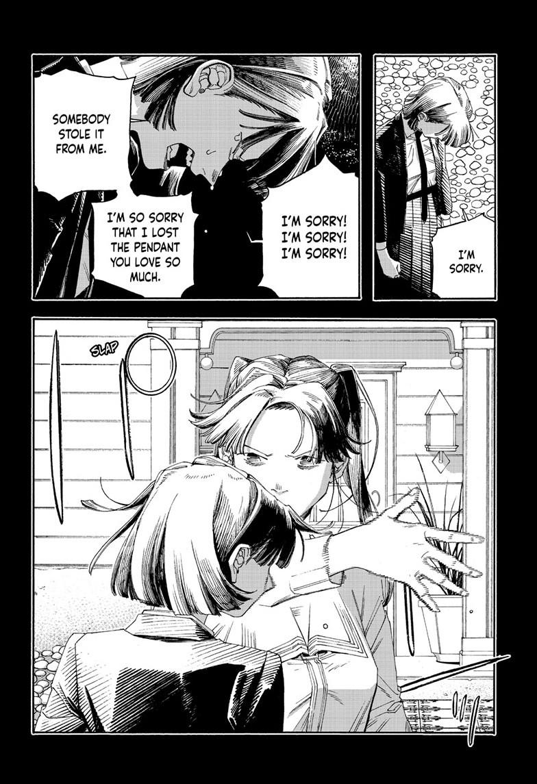 Fool Night Chapter 122 page 12 - Chapter 122