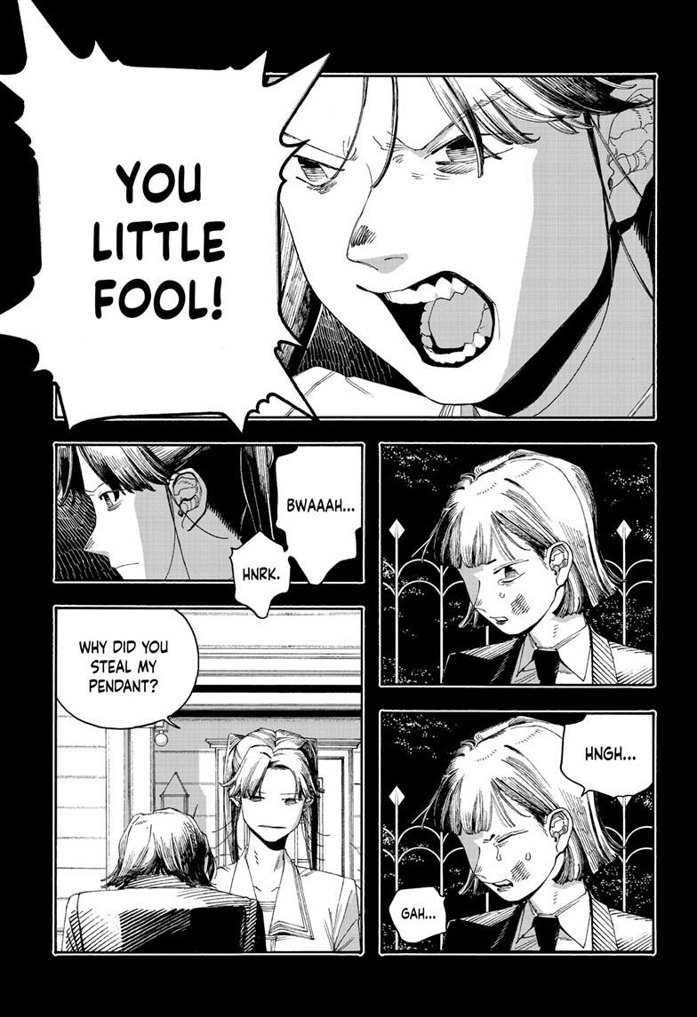 Fool Night Chapter 122 page 13 - Chapter 122