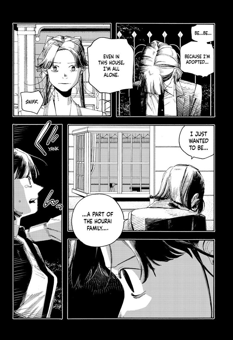 Fool Night Chapter 122 page 14 - Chapter 122