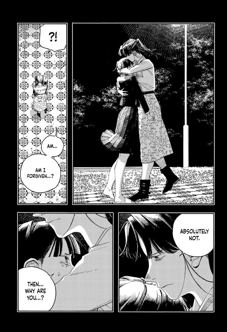 Fool Night Chapter 122 page 15 - Chapter 122