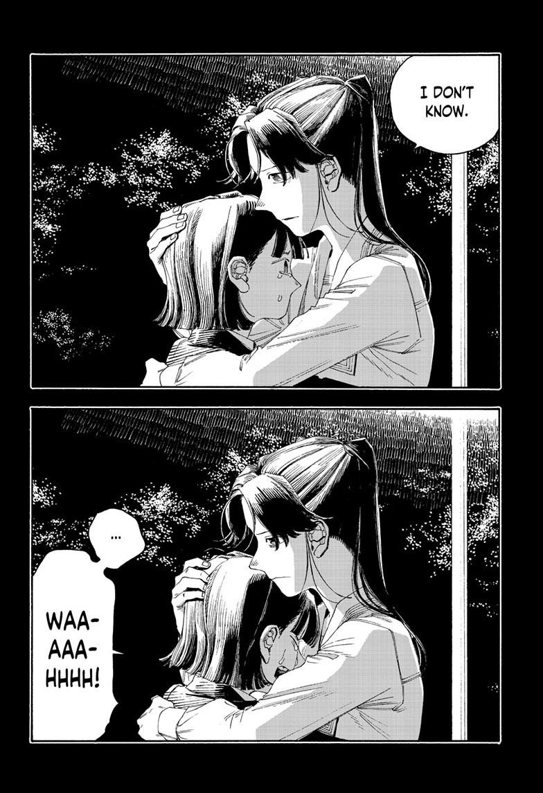 Fool Night Chapter 122 page 16 - Chapter 122