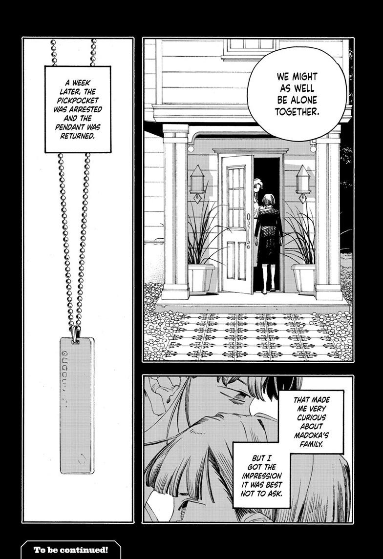 Fool Night Chapter 122 page 18 - Chapter 122