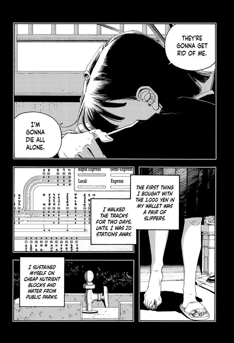 Fool Night Chapter 122 page 4 - Chapter 122