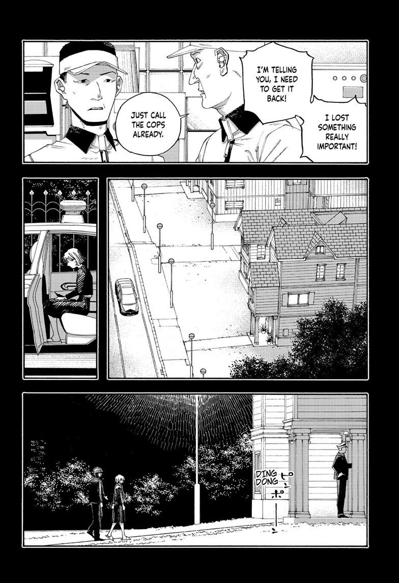 Fool Night Chapter 122 page 8 - Chapter 122