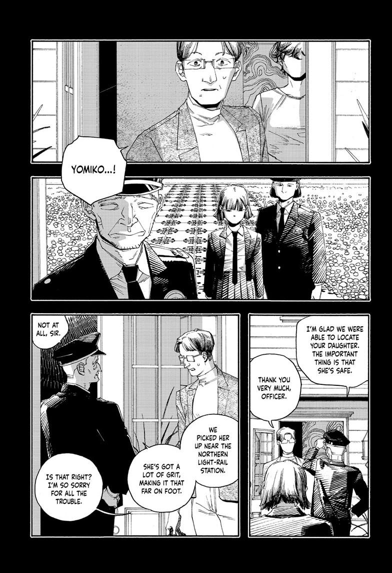 Fool Night Chapter 122 page 9 - Chapter 122