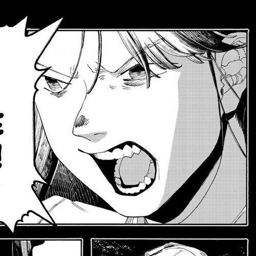 Fool Night Chapter 122 cover