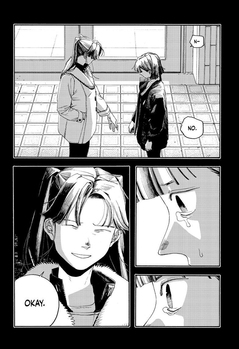Fool Night Chapter 123 page 10 - Chapter 123