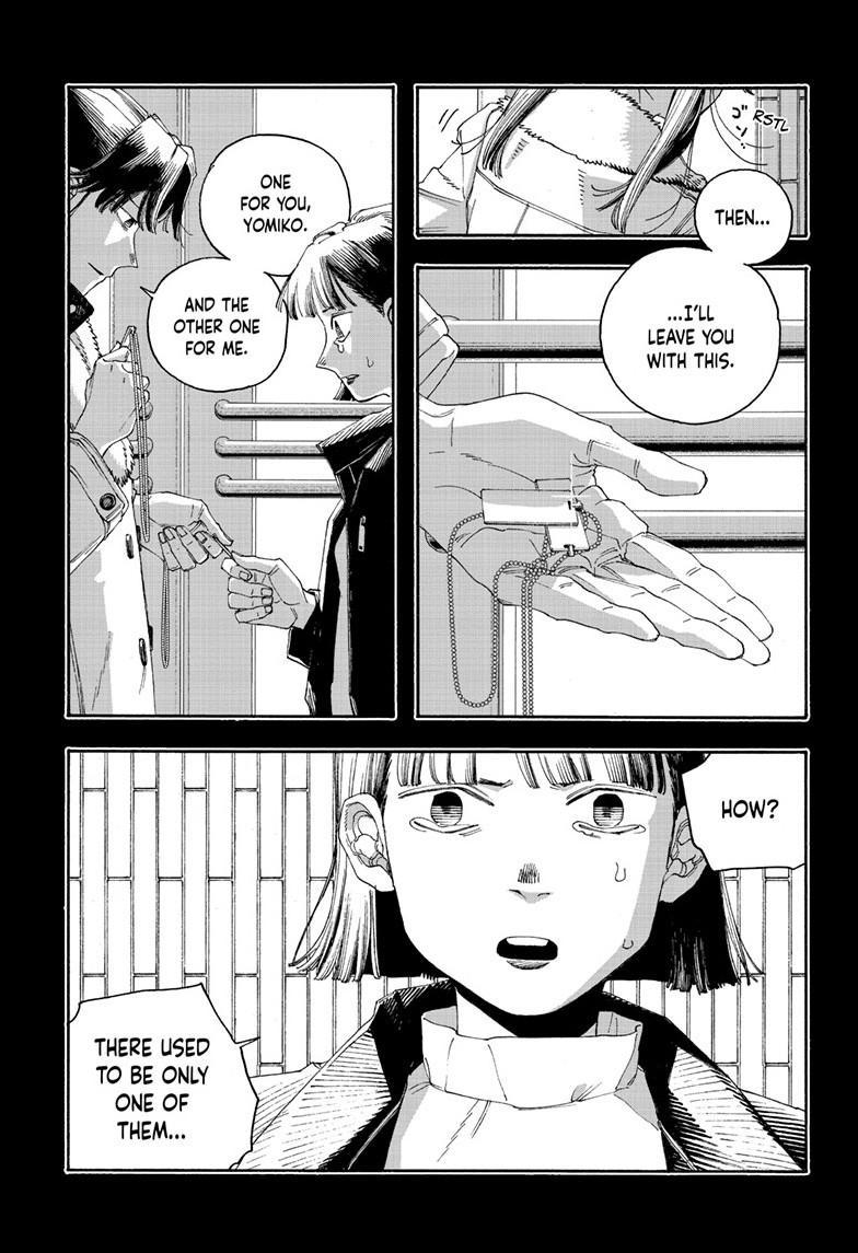 Fool Night Chapter 123 page 11 - Chapter 123