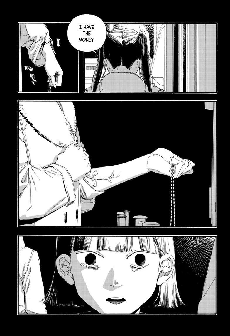 Fool Night Chapter 123 page 13 - Chapter 123