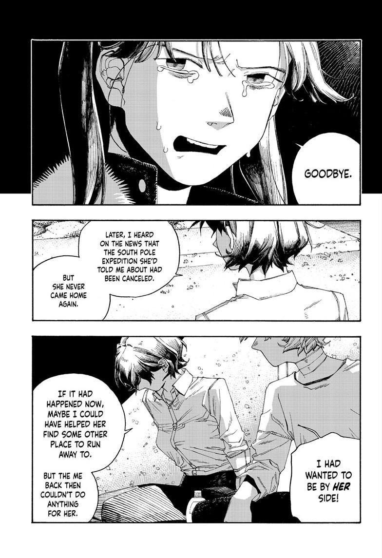 Fool Night Chapter 123 page 15 - Chapter 123