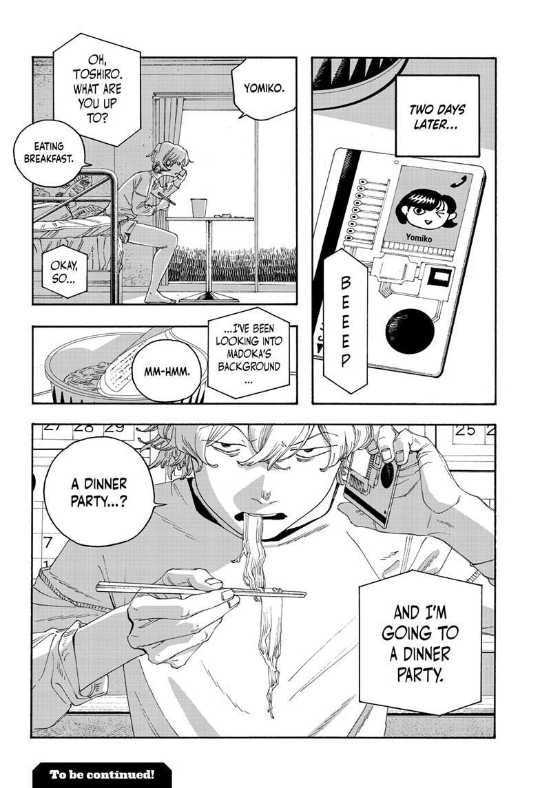 Fool Night Chapter 123 page 18 - Chapter 123