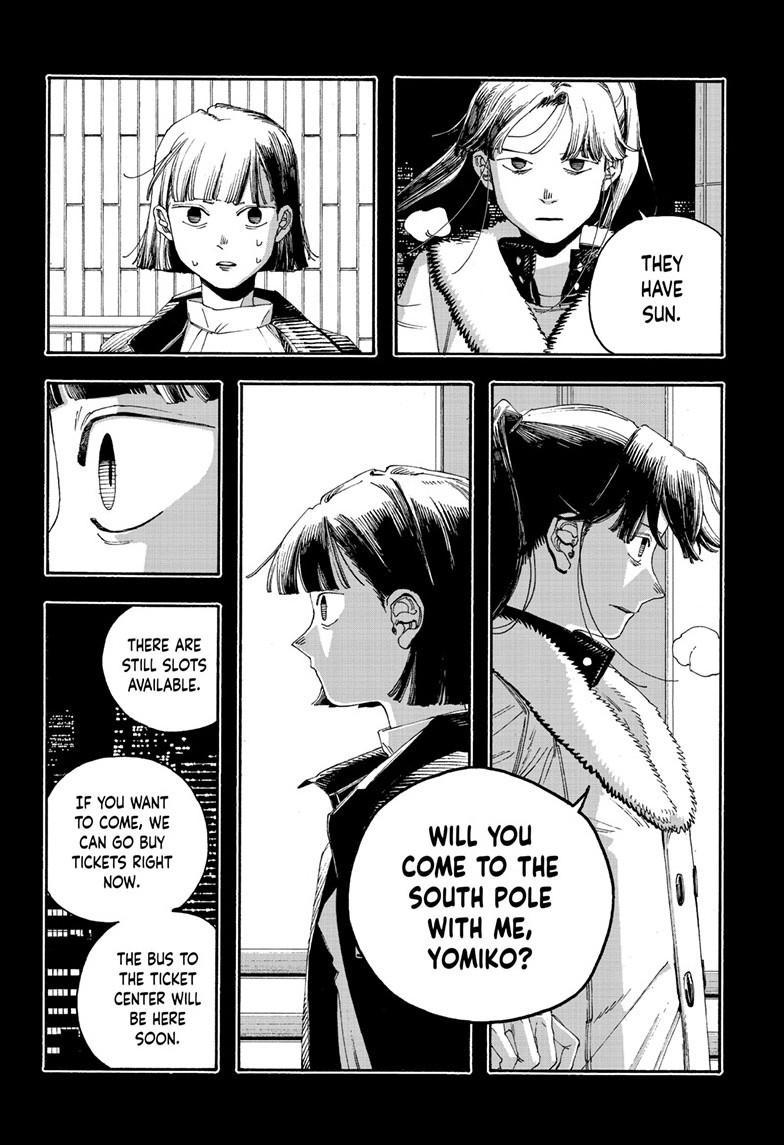 Fool Night Chapter 123 page 8 - Chapter 123