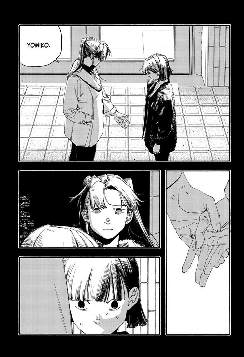 Fool Night Chapter 123 page 9 - Chapter 123