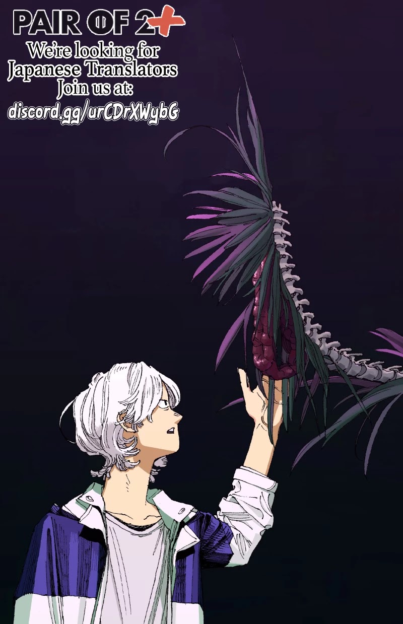 Fool Night Chapter 14 page 22 - Chapter 14: Fault