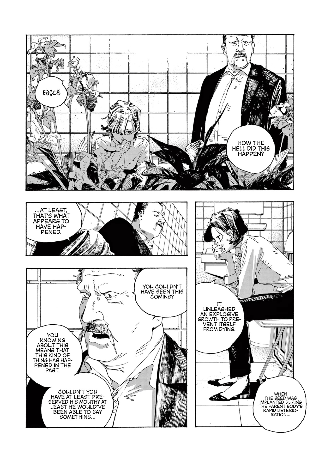Fool Night Chapter 14 page 3 - Chapter 14: Fault