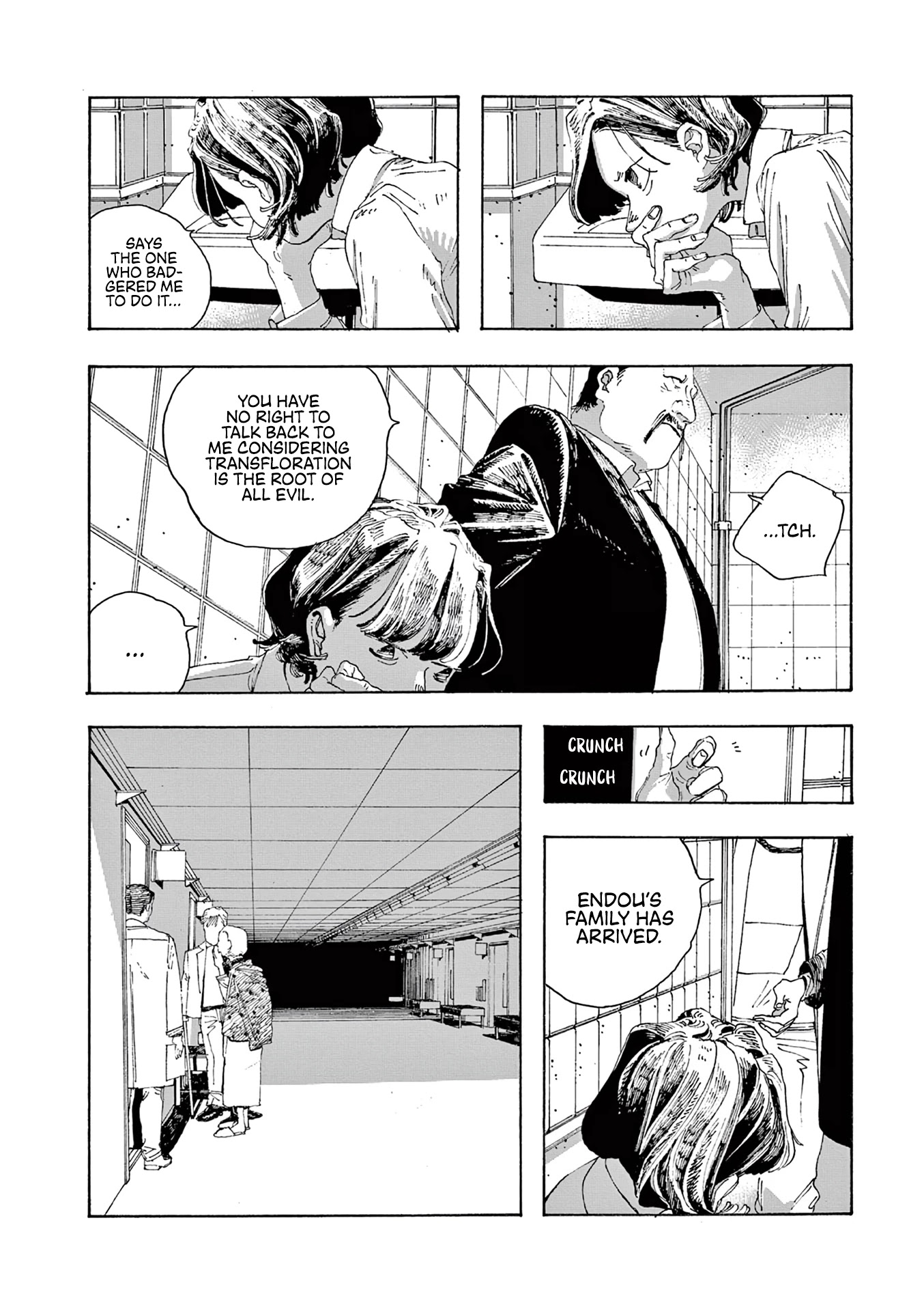 Fool Night Chapter 14 page 4 - Chapter 14: Fault
