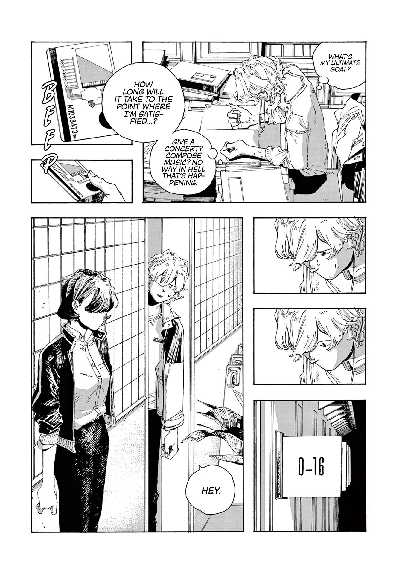 Fool Night Chapter 14 page 9 - Chapter 14: Fault