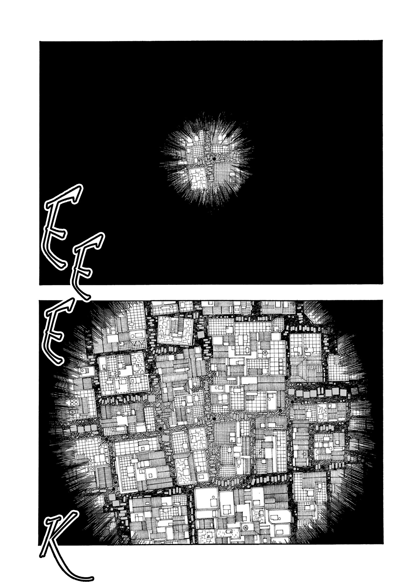 Fool Night Chapter 15 page 14 - Chapter 15: Creating This Abomination