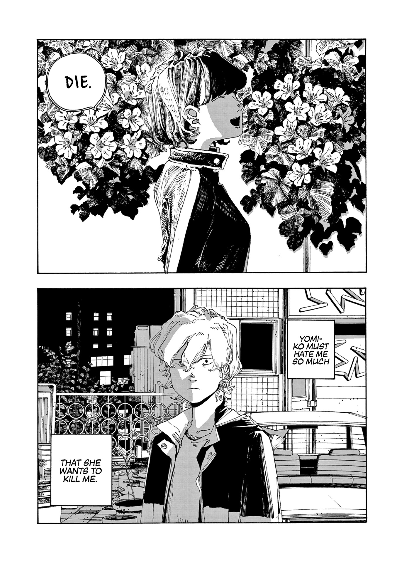 Fool Night Chapter 15 page 2 - Chapter 15: Creating This Abomination