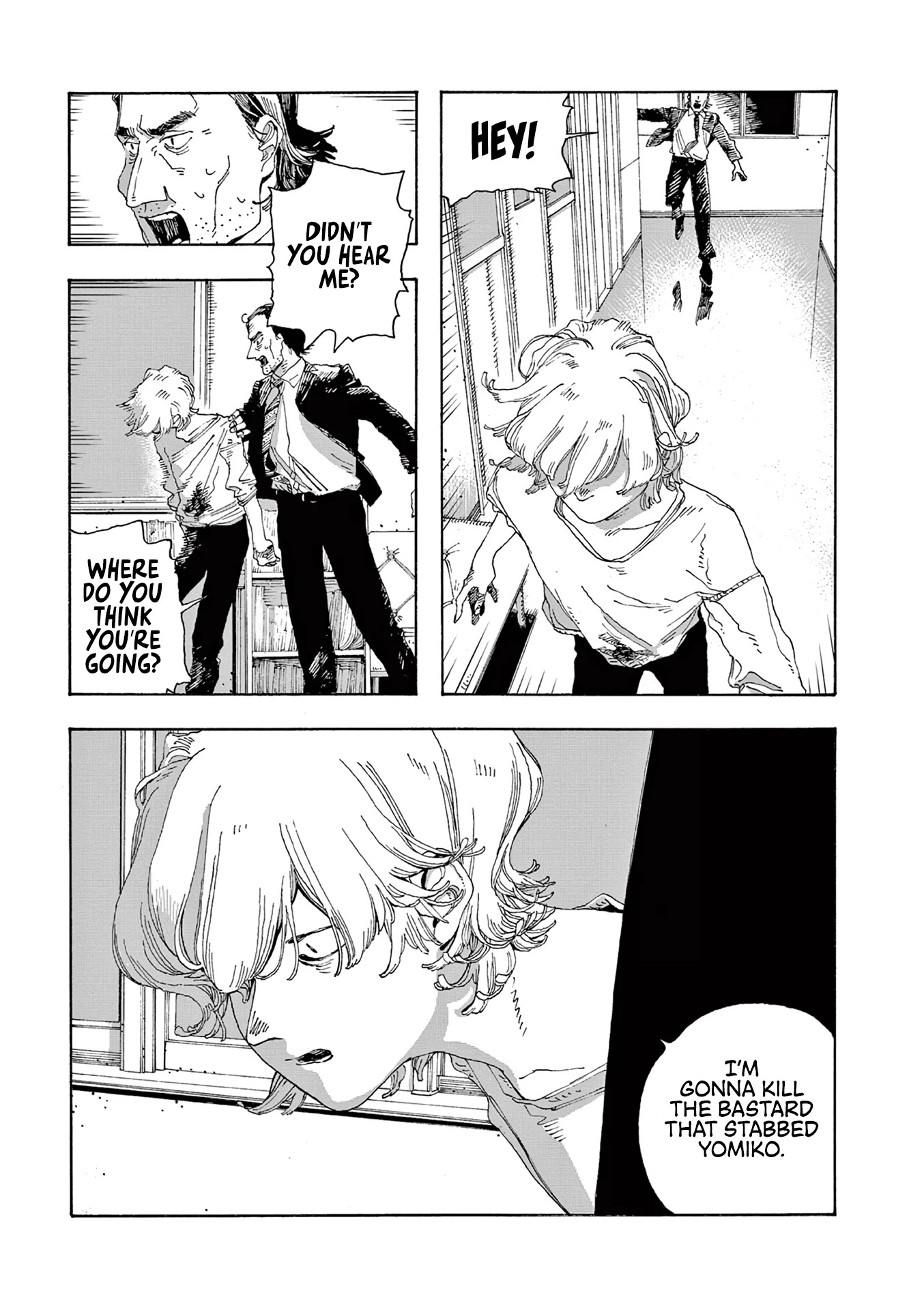 Fool Night Chapter 16 page 15 - Chapter 16: Unforgivable