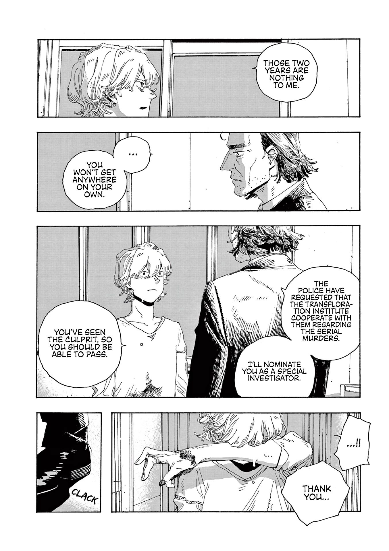 Fool Night Chapter 16 page 20 - Chapter 16: Unforgivable