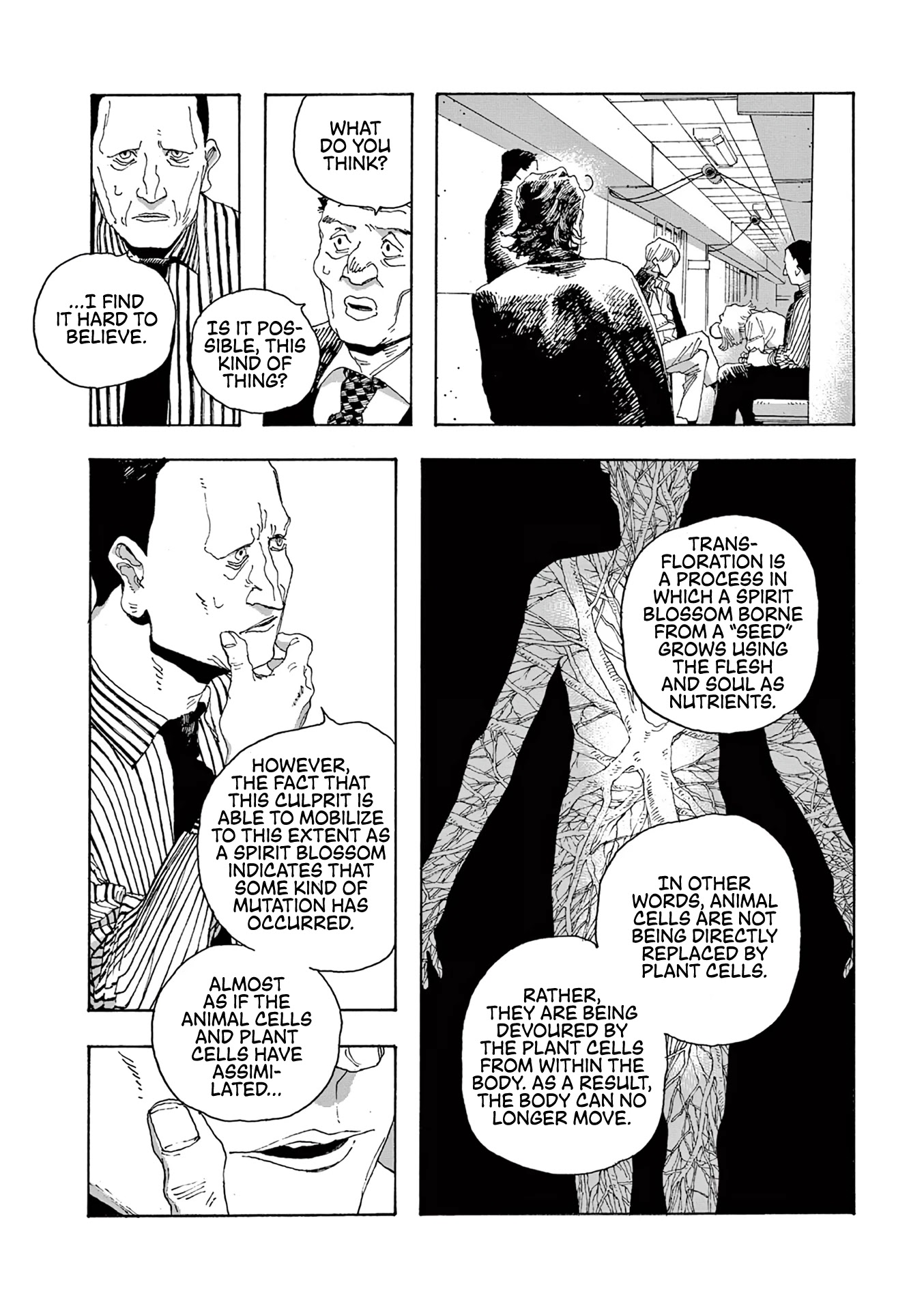 Fool Night Chapter 16 page 6 - Chapter 16: Unforgivable