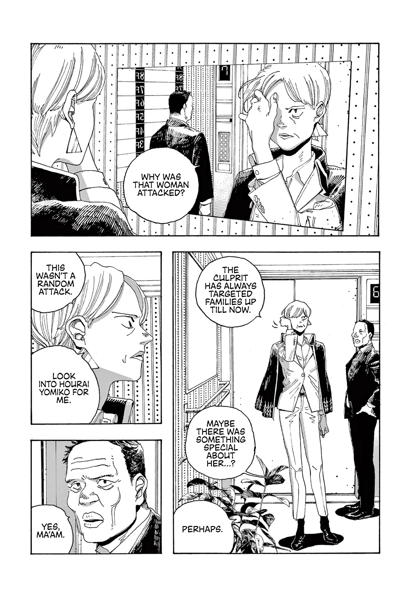 Fool Night Chapter 16 page 9 - Chapter 16: Unforgivable