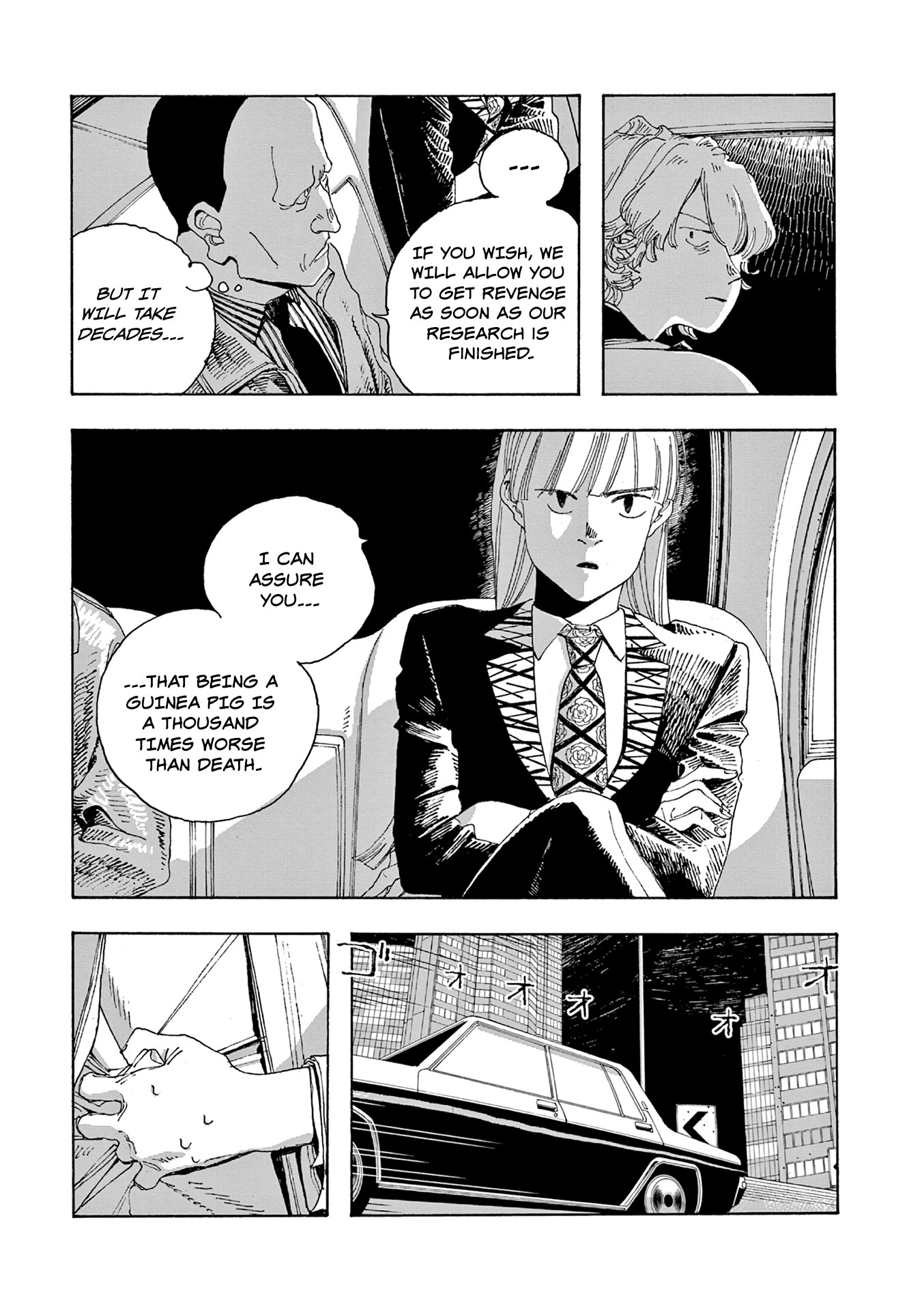 Fool Night Chapter 17 page 10 - Chapter 17: Ivy