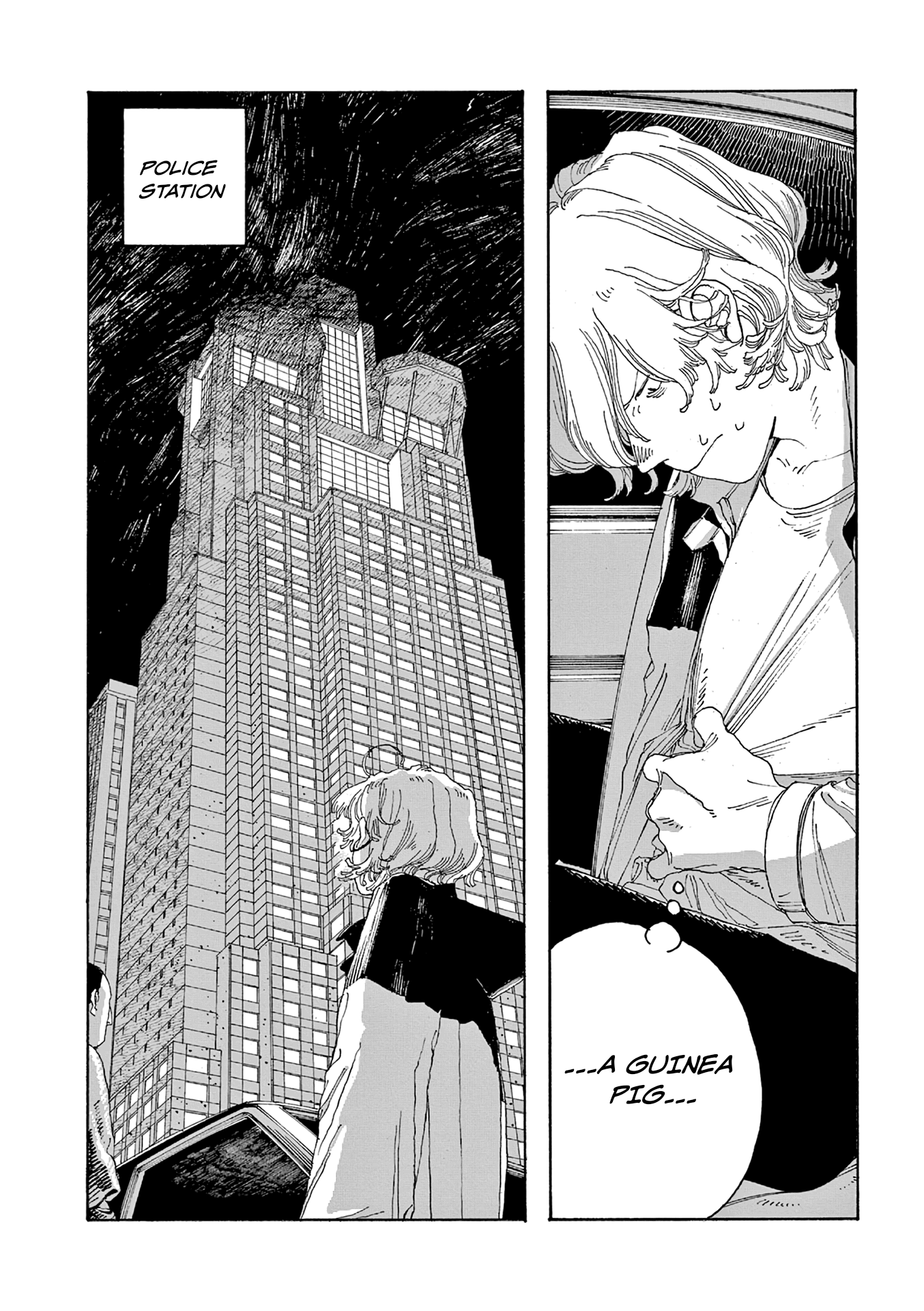 Fool Night Chapter 17 page 11 - Chapter 17: Ivy